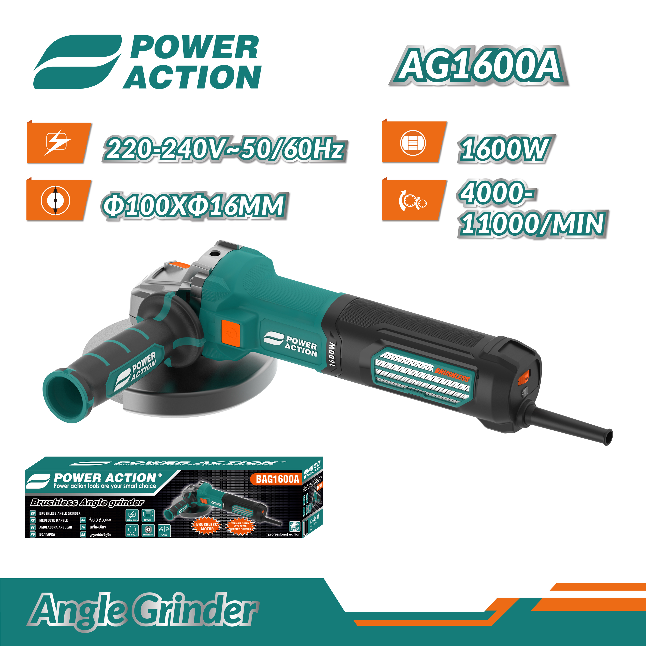 product img